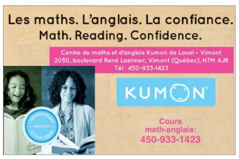Kumon